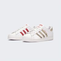 Tenis Adidas Superstar Wonder White Snakeskin HQ1918