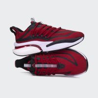 Tenis Adidas Louisville Alphaboost V1 IE1031