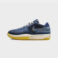 Tenis Nike Ja 1 Basketball Mystic Navy Blue FQ7371 400